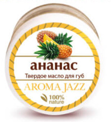 картинка Ананас от магазина АРОМА-ДЖАЗ