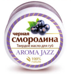 картинка Черная смородина от магазина АРОМА-ДЖАЗ